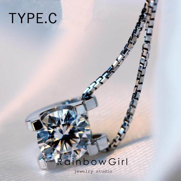 ネックレス レディース 40代50代 大粒1.25ct 一粒 シンプル 重ね付け 妻 彼女 母の日プレゼント プレゼント 女性 人気 20代30代 母の日の画像