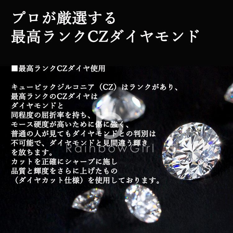 ネックレス レディース 40代50代 大粒1.25ct 一粒 シンプル 重ね付け 妻 彼女 母の日プレゼント プレゼント 女性 人気 20代30代 母の日の画像