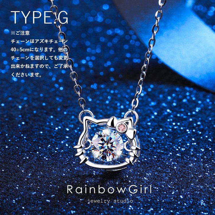 ネックレス レディース 40代50代 大粒1.25ct 一粒 シンプル 重ね付け 妻 彼女 母の日プレゼント プレゼント 女性 人気 20代30代 母の日の画像