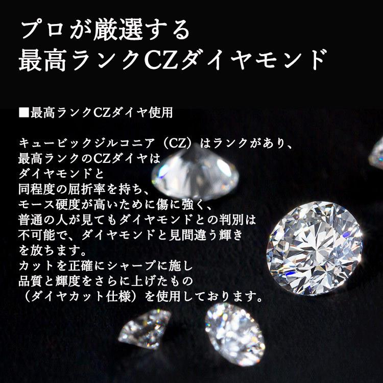 ネックレス レディース 誕生日プレゼント 大粒1.25ct 一粒 リング キューブ ハート 女性 誕生日お祝い 30代 40代 50代 人気 母の日の画像
