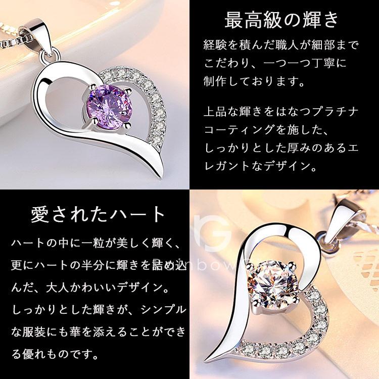 RainbowGirl(アクセサリー) ネックレス レディース オープン RainbowGirl(アクセサリー) ネックレス レディース オープン