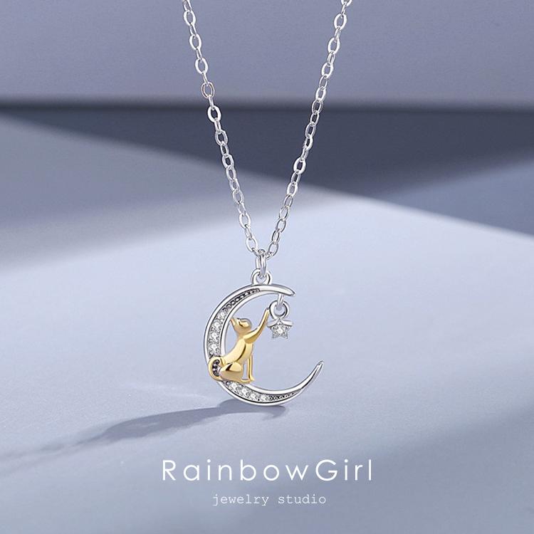RainbowGirl ネックレス レディース 猫ペンダント 遊び猫 星月 可愛い