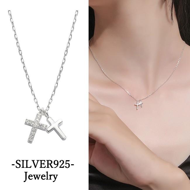 ネックレス レディース 贅沢15粒 ダブルクロス 2色 シルバー ピンク