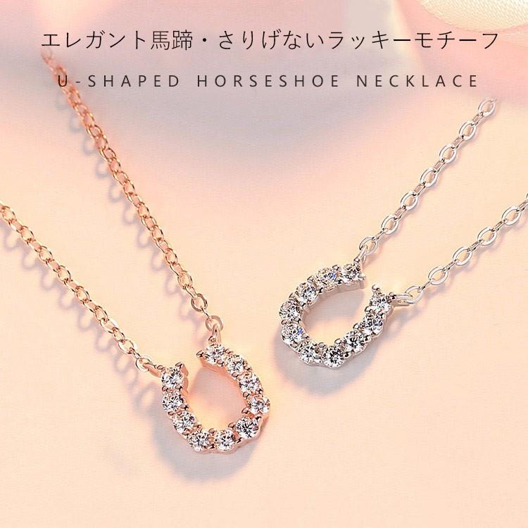 RainbowGirl(アクセサリー) ネックレス レディース 豪華10粒 U RainbowGirl(アクセサリー) ネックレス レディース 豪華10粒 U