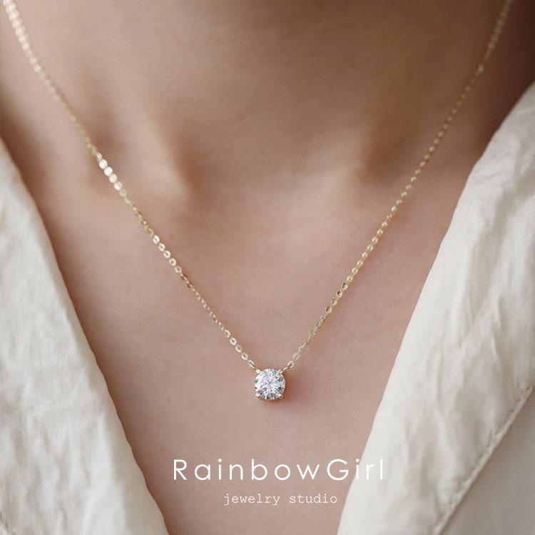 ダイヤモンド ネックレス 一粒石 高島屋プラチナ1ctダイヤ一粒石ペンダント | TBSショッピング