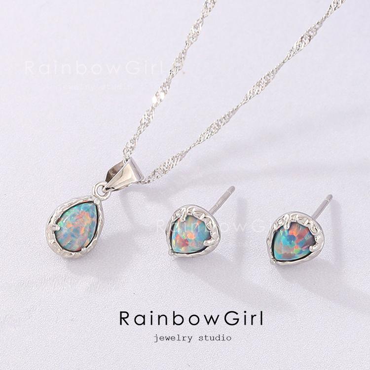 RainbowGirl 3点セット ネックレス しずく 雫 ピアス 指輪 ブルー