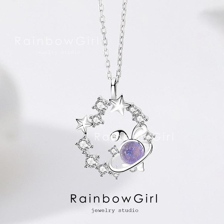 RainbowGirl ネックレス レディース うさぎ 兎 星 リング 可愛い