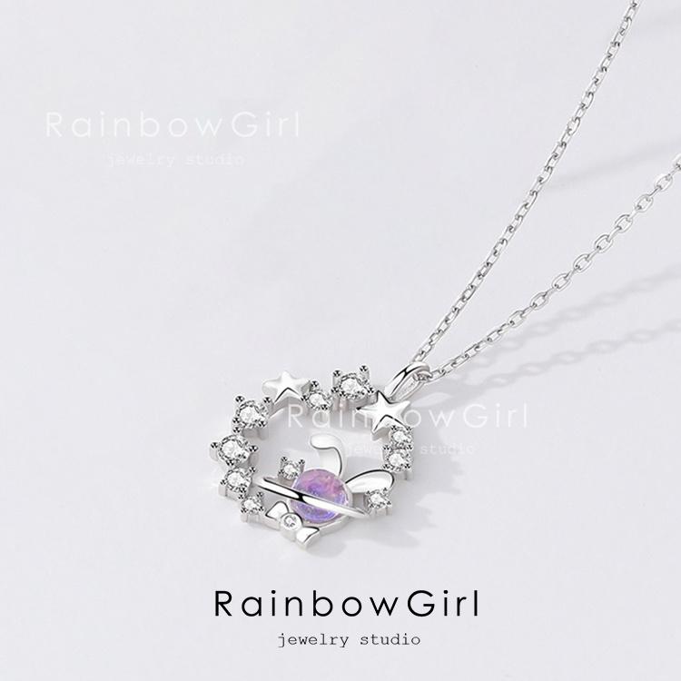 RainbowGirl ネックレス レディース うさぎ 兎 星 リング 可愛い