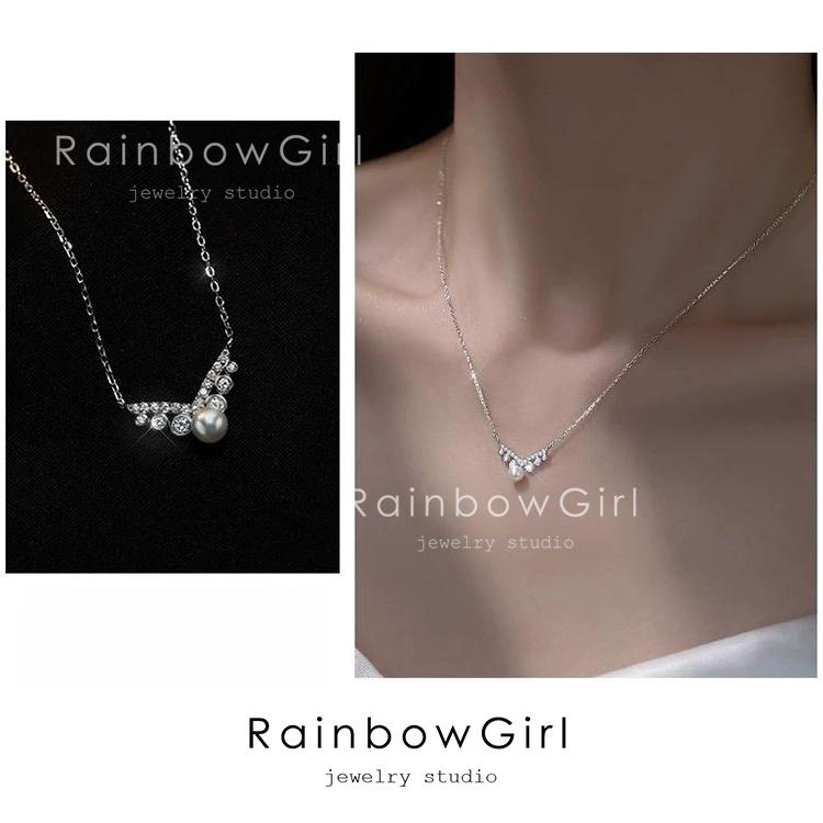 RainbowGirl ネックレス レディース パール V字 CZダイヤ シルバー