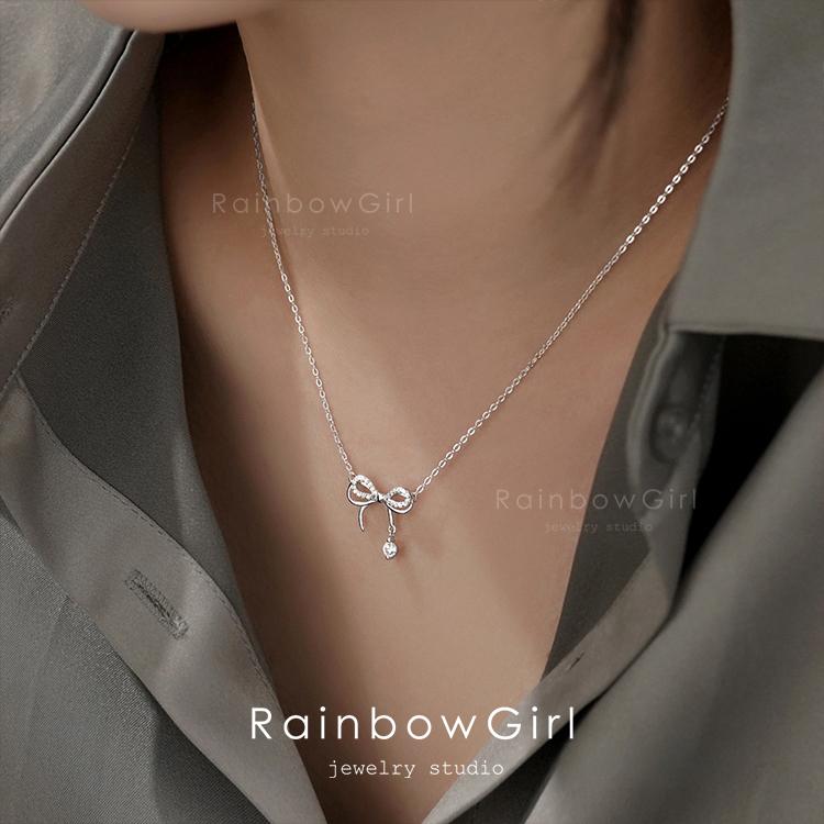 RainbowGirl ネックレス レディース リボン 大人可愛い シルバー925 