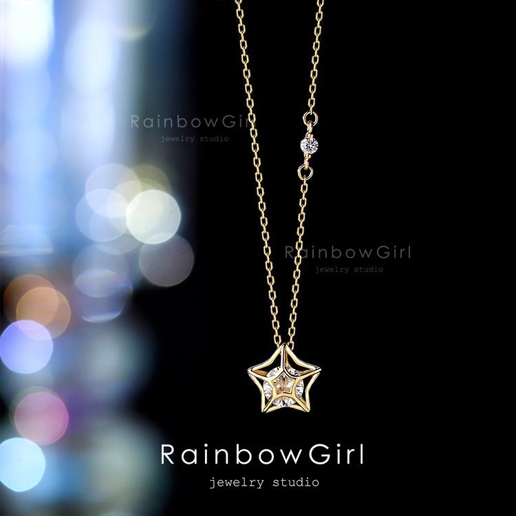 RainbowGirl ネックレス レディース スター 星 可愛い シルバー925