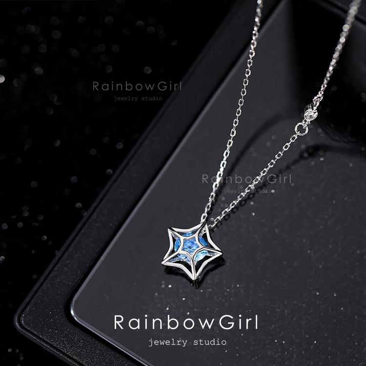 RainbowGirl ネックレス レディース スター 星 可愛い シルバー925