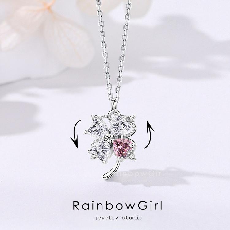 RainbowGirl ネックレス レディース フラワー お花 四つ葉のクローバー