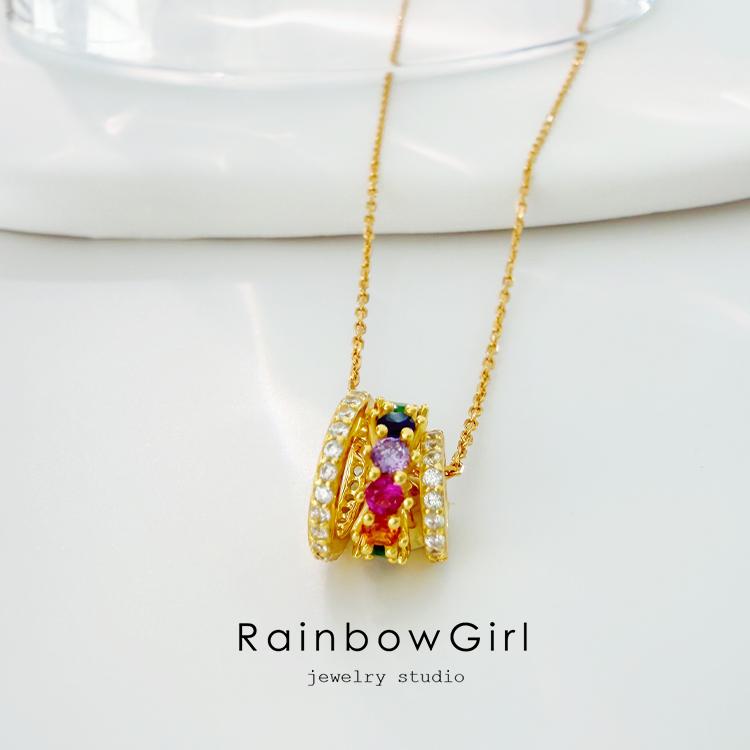 RainbowGirl ネックレス レディース 3連リング カラフル カラー