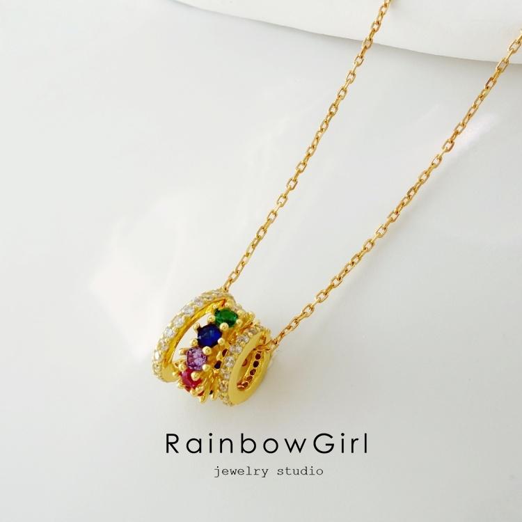 RainbowGirl ネックレス レディース 3連リング カラフル カラー
