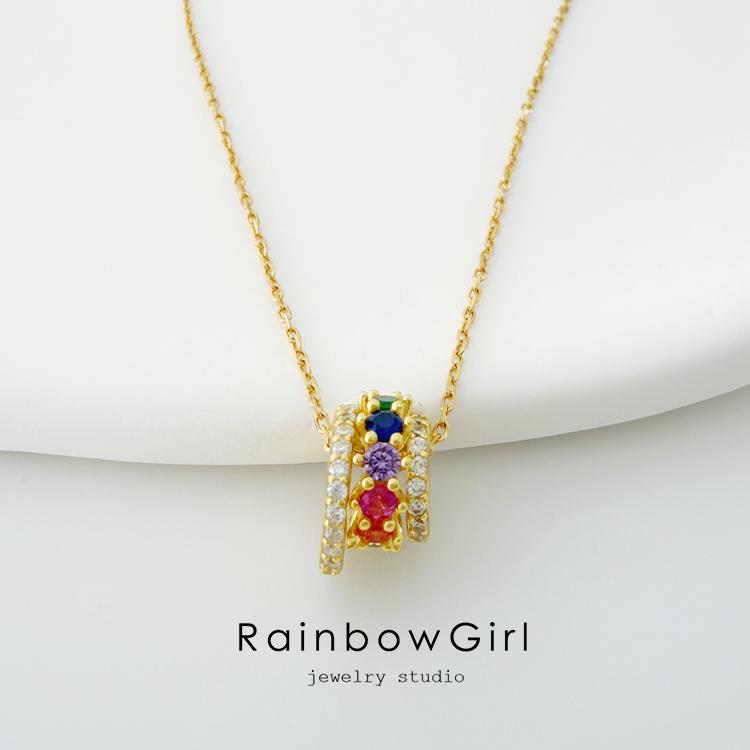 RainbowGirl ネックレス レディース 3連リング カラフル カラー