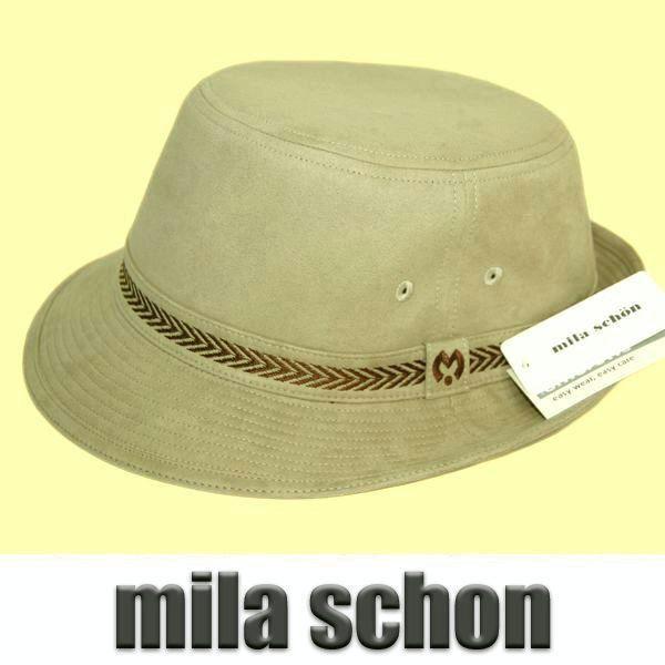 秋冬 / ミラショーン mila schon / アルペン帽子 / ベージュ / 日本製｜justman