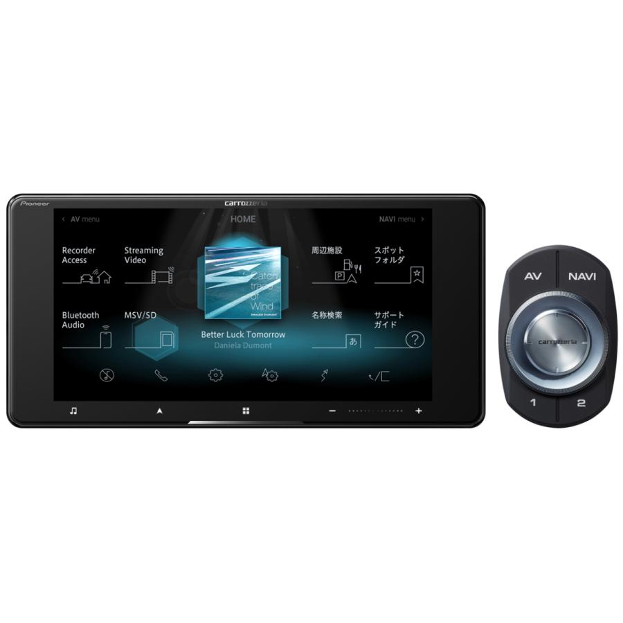 カロッツェリア サイバーナビ 即納 車種専用10V型サイバーナビ ライン