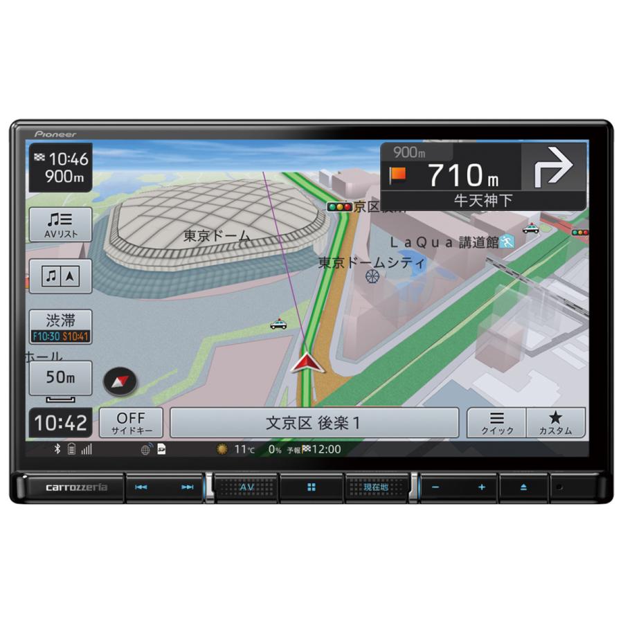 パイオニア Pioneer パイオニア Pioneer Avic Rl711 ジャストミ 新品 即納 楽ナビ Avic Rl711 カーナビ本体 楽ナビ カーナビ カー用品 カーナビ本体
