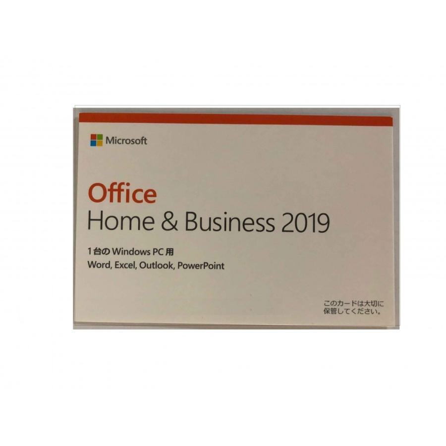 【新品・即納】Microsoft Office Home and Business 2019 OEM版 1台のWindows PC用