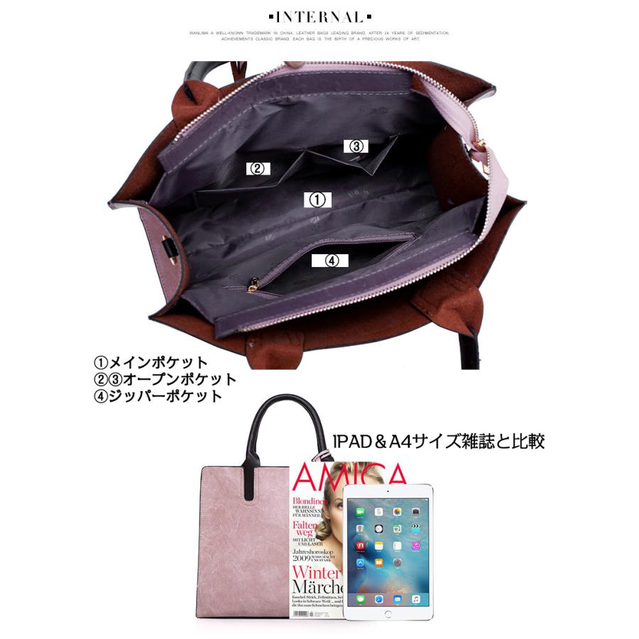 ショルダーバッグ ハンドバッグ レディース PUレザー 鞄 3点セット 大容量 きれいめ 通勤 フォーマルバッグ ビジネス お出かけ 結婚式 入会式 プレゼント | ホームアイホーム | 19