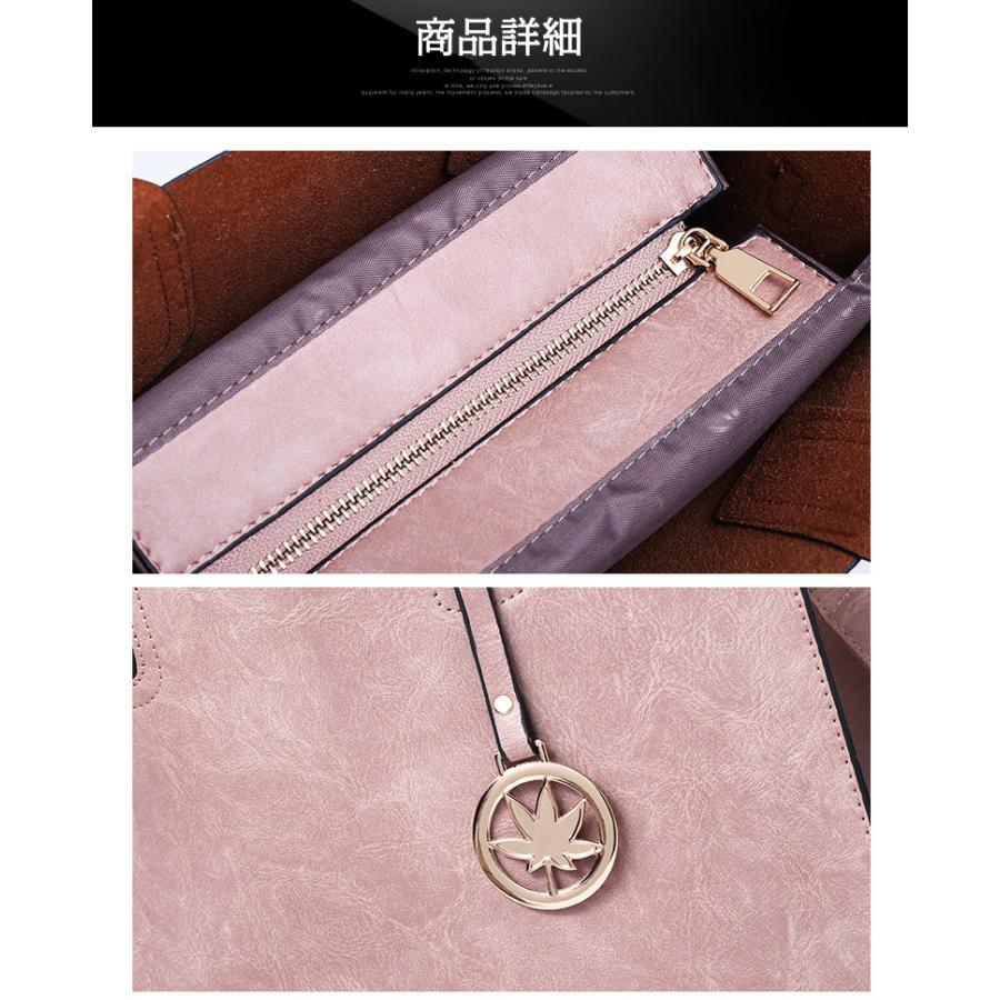 ショルダーバッグ ハンドバッグ レディース PUレザー 鞄 3点セット 大容量 きれいめ 通勤 フォーマルバッグ ビジネス お出かけ 結婚式 入会式 プレゼント | ホームアイホーム | 24