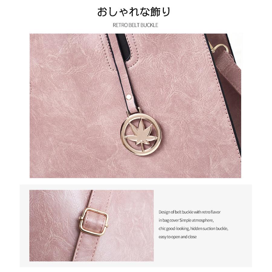 ショルダーバッグ ハンドバッグ レディース PUレザー 鞄 3点セット 大容量 きれいめ 通勤 フォーマルバッグ ビジネス お出かけ 結婚式 入会式 プレゼント | ホームアイホーム | 08