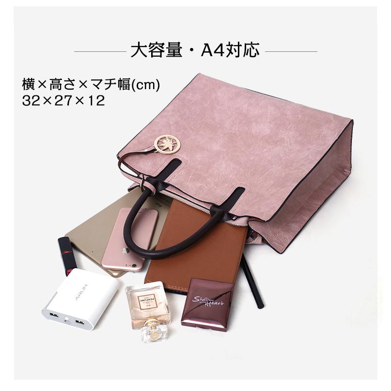 ショルダーバッグ ハンドバッグ レディース PUレザー 鞄 3点セット 大容量 きれいめ 通勤 フォーマルバッグ ビジネス お出かけ 結婚式 入会式 プレゼント | ホームアイホーム | 10