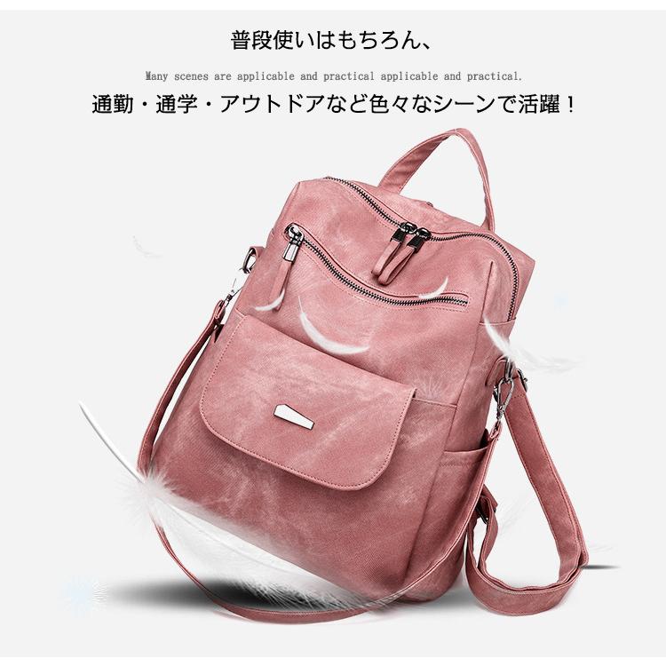 ショルダーバッグ リュック レディース 3way おしゃれ PU かわいい 大人 大容量 リュックサック 通勤 革 通学 女子 学生 | ホームアイホーム | 16