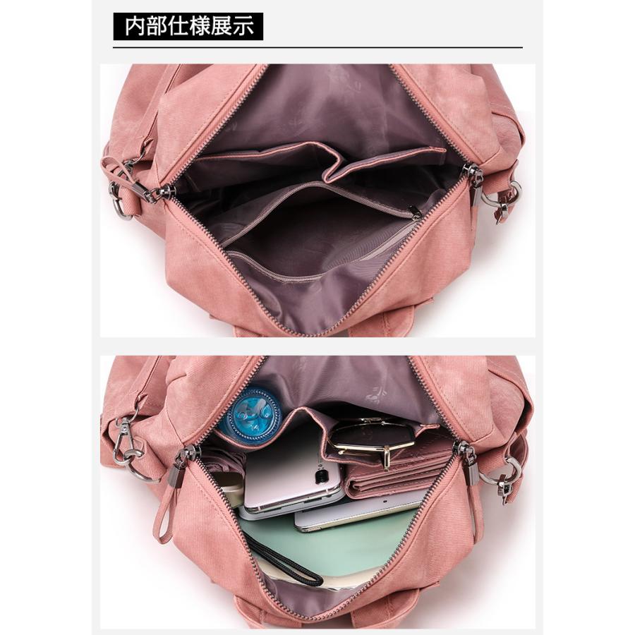 ショルダーバッグ リュック レディース 3way おしゃれ PU かわいい 大人 大容量 リュックサック 通勤 革 通学 女子 学生 | ホームアイホーム | 17