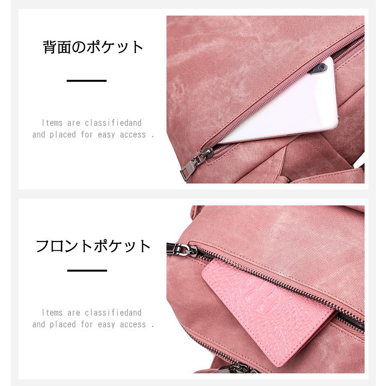 ショルダーバッグ リュック レディース 3way おしゃれ PU かわいい 大人 大容量 リュックサック 通勤 革 通学 女子 学生 | ホームアイホーム | 20