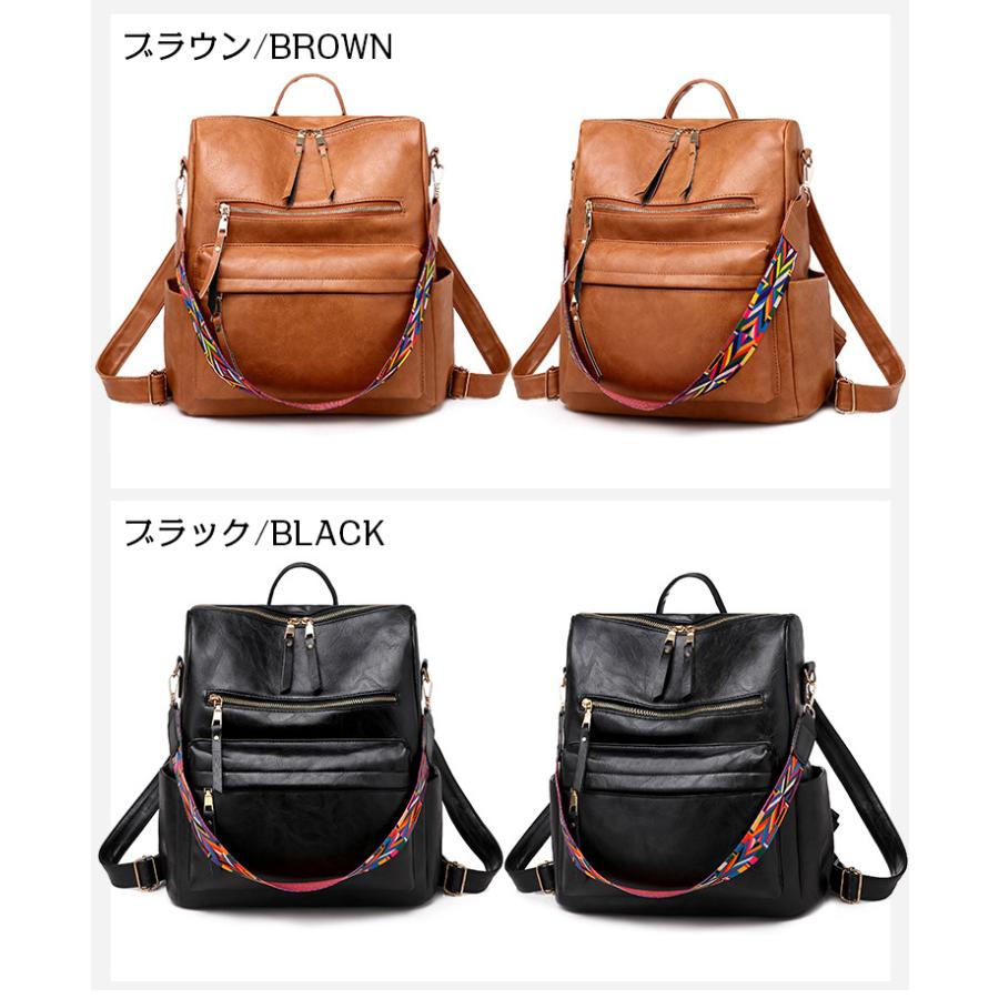 レディース リュック おしゃれ 大人 PU 3way ショルダーバッグ かわいい 大容量 リュックサック 通勤 革 通学 女子 学生 | ホームアイホーム | 06