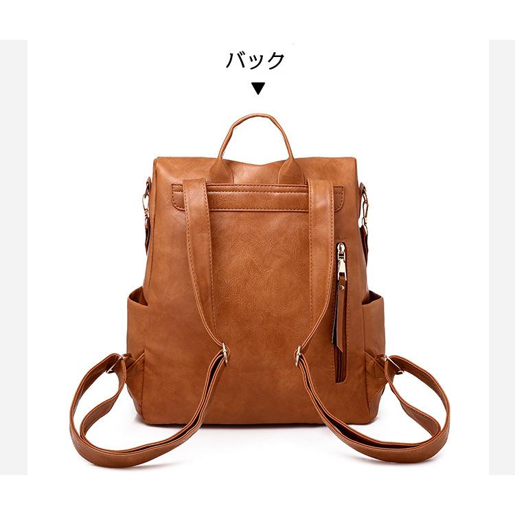 レディース リュック おしゃれ 大人 PU 3way ショルダーバッグ かわいい 大容量 リュックサック 通勤 革 通学 女子 学生 | ホームアイホーム | 15