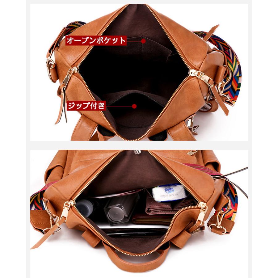 レディース リュック おしゃれ 大人 PU 3way ショルダーバッグ かわいい 大容量 リュックサック 通勤 革 通学 女子 学生 | ホームアイホーム | 17