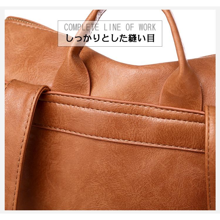 レディース リュック おしゃれ 大人 PU 3way ショルダーバッグ かわいい 大容量 リュックサック 通勤 革 通学 女子 学生 | ホームアイホーム | 18