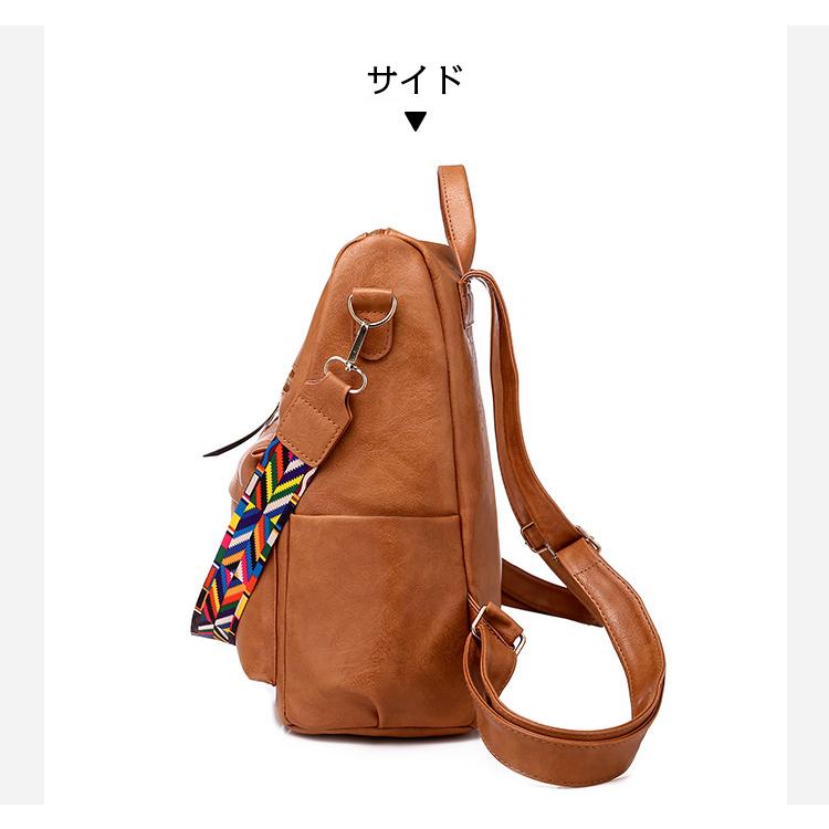 レディース リュック おしゃれ 大人 PU 3way ショルダーバッグ かわいい 大容量 リュックサック 通勤 革 通学 女子 学生 | ホームアイホーム | 14