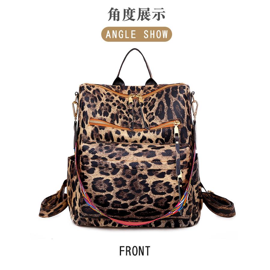 ホームアイホーム ショルダーバッグ リュック レディース 柄物 ヒョウ