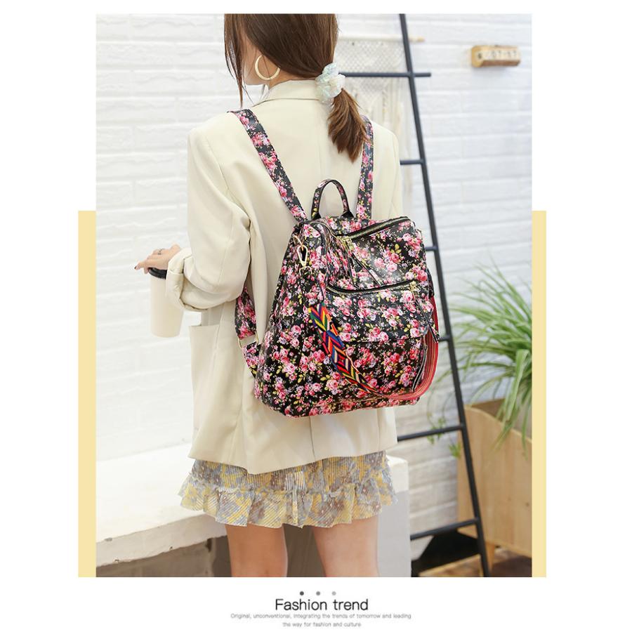 ホームアイホーム ショルダーバッグ リュック レディース 柄物 ヒョウ