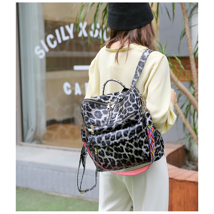 ホームアイホーム ショルダーバッグ リュック レディース 柄物 ヒョウ