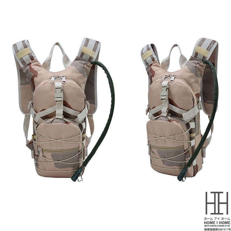 自転車バッグ リュックサック 給水袋 大容量 水筒ポーチ 撥水加工 登山用ポーチ 水分補給 耐摩耗性 アウトドア リュック 鞄 メンズ バッグ | ホームアイホーム | 22