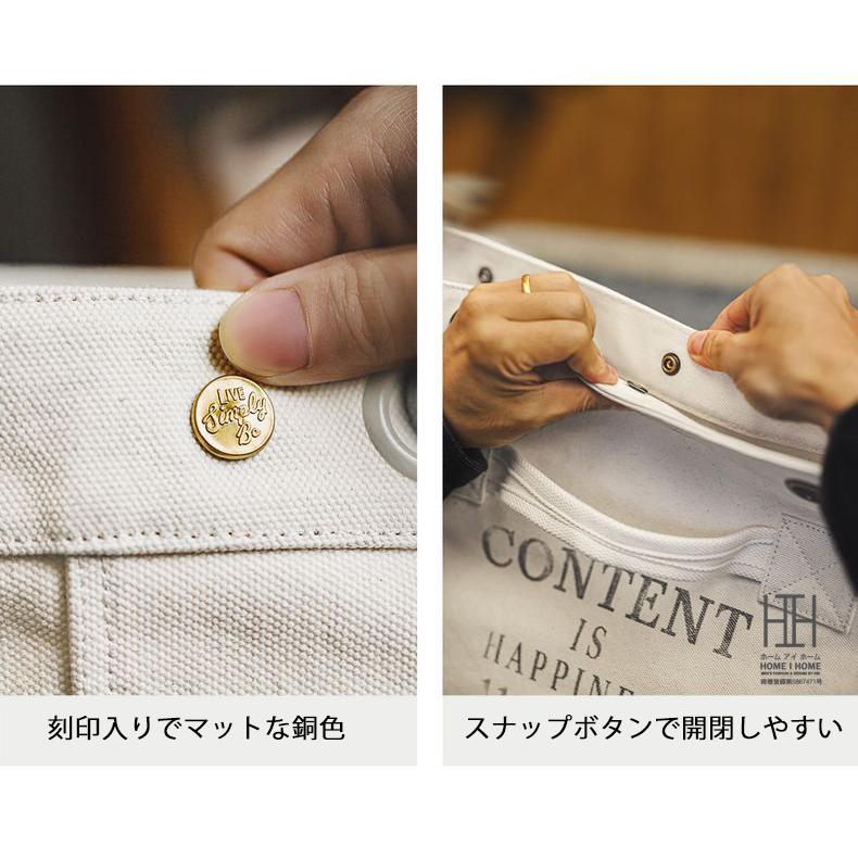 メッセンジャーバッグ 帆布 ビッグショルダーバッグ メンズ プリント 大容量 キャンバストート キャンバス トートバッグ 斜めがけバッグ 大きめ A4 おしゃれ | ホームアイホーム | 08