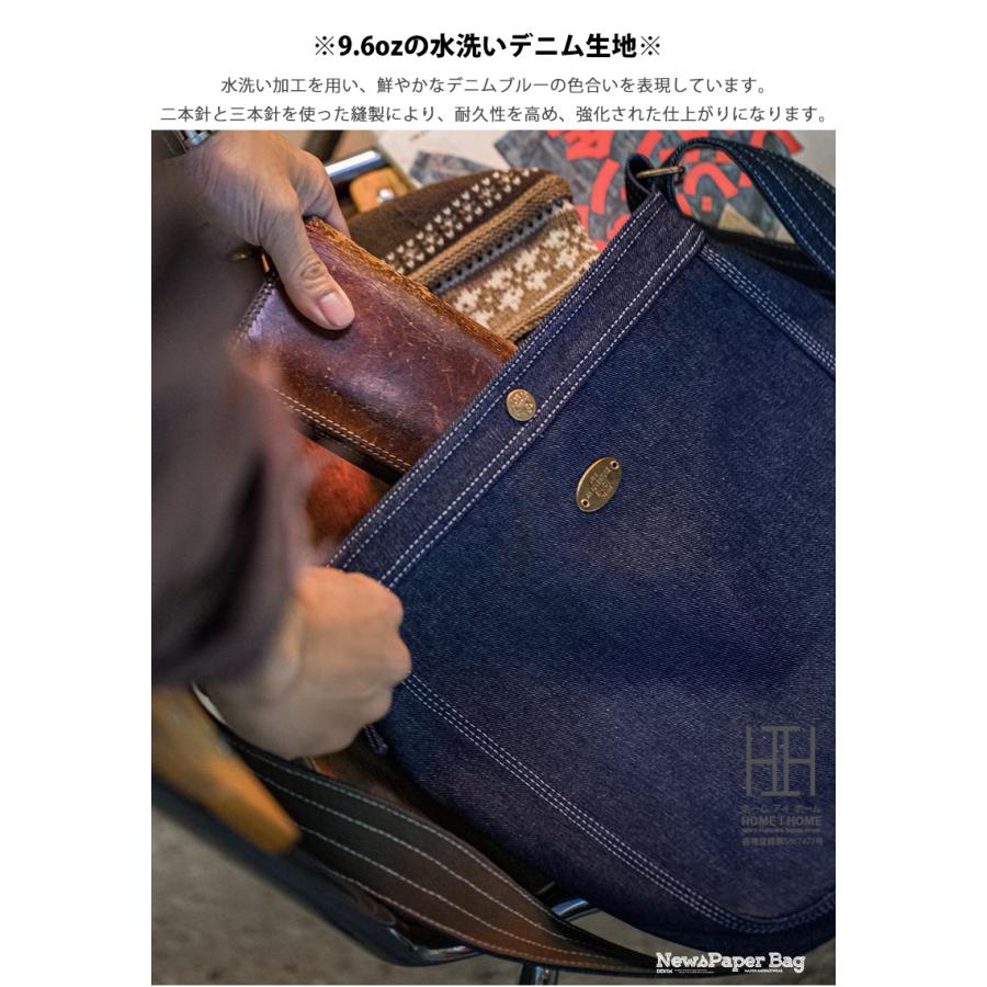 デニムショルダーバッグ 本革 使いやすい 肩掛け メンズ 9.6オンス デニム レディース 鞄 プレゼント ボディバッグ 本革 バッグ 鞄 斜めがけバッグ 大人 | ホームアイホーム | 05