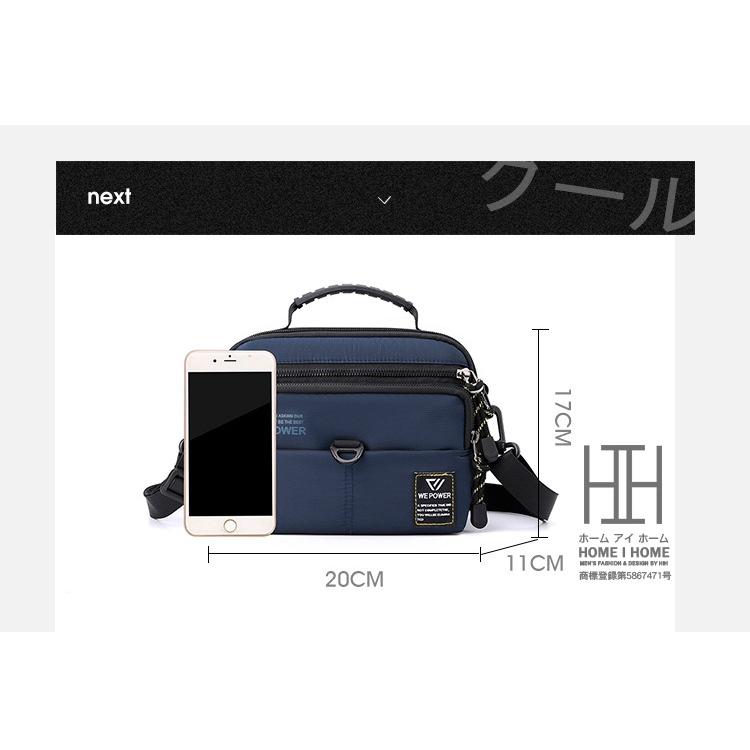 ウエストポーチ 2WAY ショルダーバッグ 撥水 メンズ レディース ミニショルダーバッグ サコッシュ 斜め掛け ミニ 鞄 メンズバッグ 黒 | ホームアイホーム | 20
