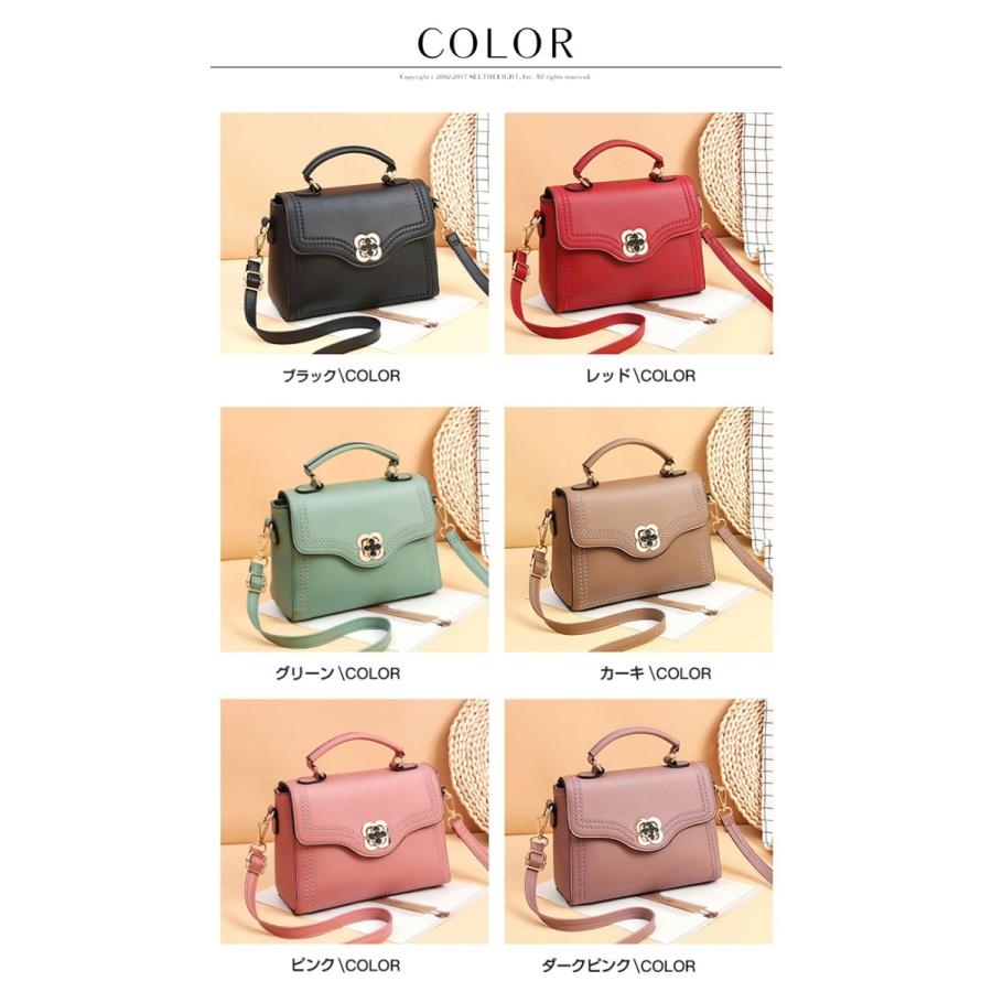 ホームアイホーム ショルダーバッグ カバン レディース 可愛い