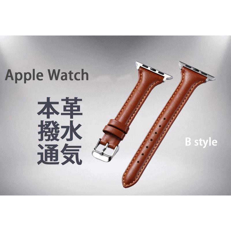 バンド APPLEWATCH レザー 本革 ウォッチバンド 牛革 ベルト交換 オイルレザー 撥水 通気 ビジネス 装着簡単 カラフル シンプル ウォッチベルト | ブランド登録なし | 10