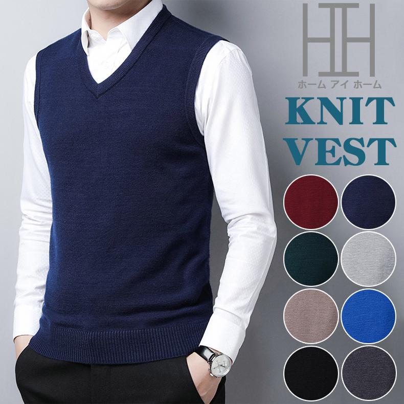 ニットベスト メンズ ビジネス ベスト 無地 Vネック 通勤 秋冬 ニット セーター 細身 重ね着 インナー トップス Bxa18 Justmode 通販 Yahoo ショッピング