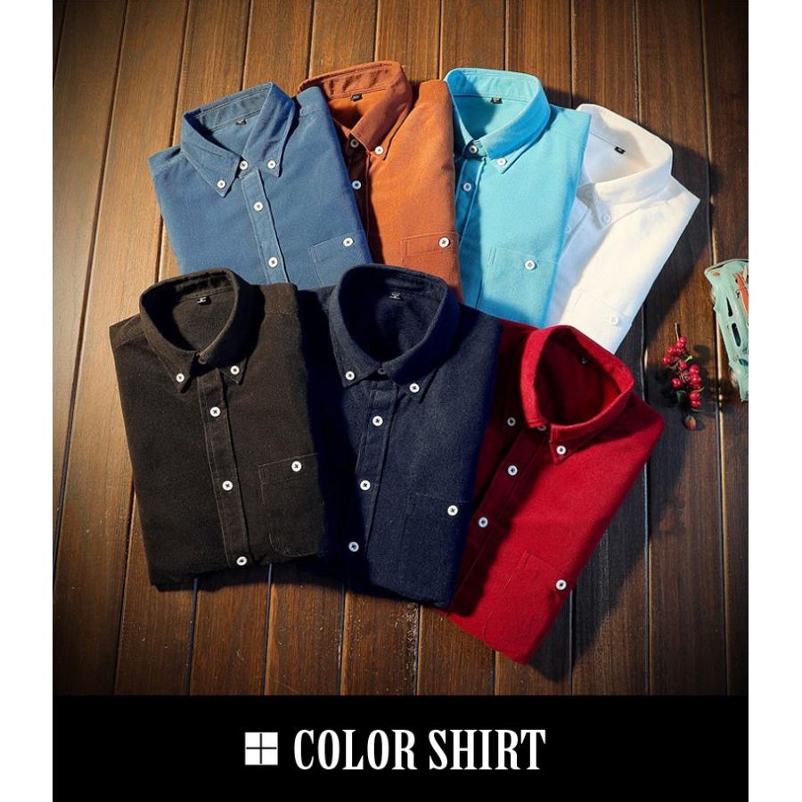 コーデュロイシャツ メンズ 無地 長袖 ボタンダウンシャツ ポケット付き コール天 スリム 細身 春 秋 冬 ビジネスシャツ カジュアルシャツ 通勤 通学 | ホームアイホーム | 19