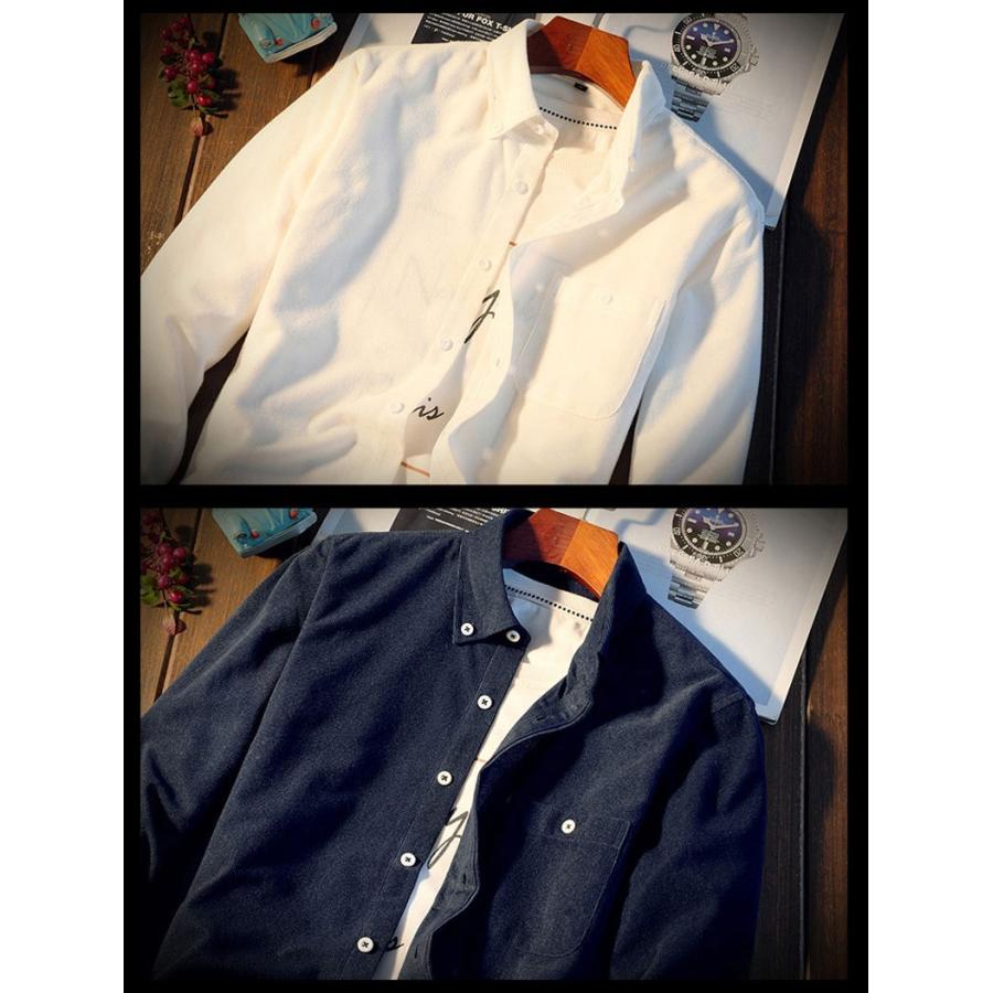 コーデュロイシャツ メンズ 無地 長袖 ボタンダウンシャツ ポケット付き コール天 スリム 細身 春 秋 冬 ビジネスシャツ カジュアルシャツ 通勤 通学 | ホームアイホーム | 15