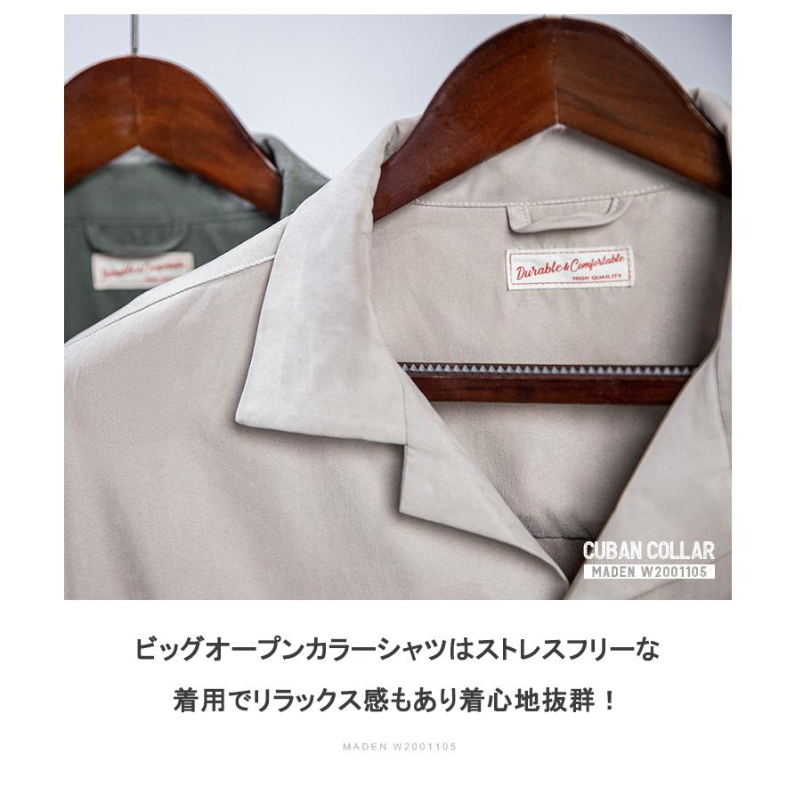 『K.E〜断捨離中〜さま専用』 バーバリー　スーツ　シャツ　130 ピンバッジ付 137671361657_005.webp