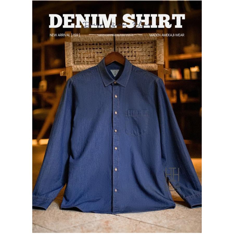 ホームアイホーム デニムシャツ シャンブレーシャツ シャツ メンズ